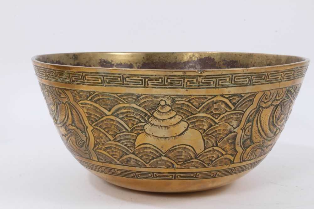 Chinese brass bowl and another - Image 8 of 12