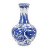 A Chinese blue and white bottle shaped vase