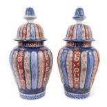 Pair of 19th century Japanese vases and covers.