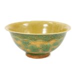 A fine Chinese yellow and green glazed and incised bowl, Jiajing