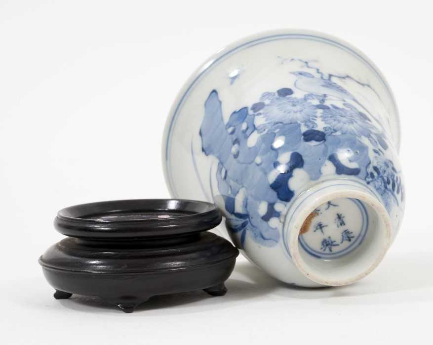 Chinese blue and white tea bowl and stand - Image 3 of 5