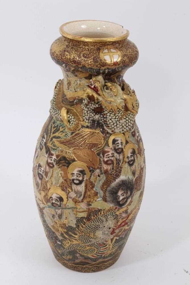 Good group of 19th century Japanese Satsuma ceramics, including four miniature vases, a ewer with dr - Image 6 of 12