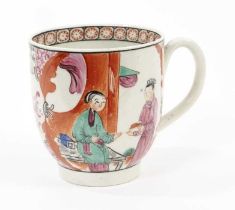 A Worcester coffee cup, circa 1775, painted in bright colours with a version of the 'Mandarin' patte