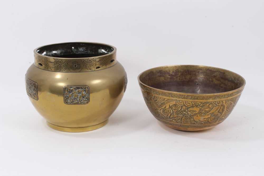 Chinese brass bowl and another