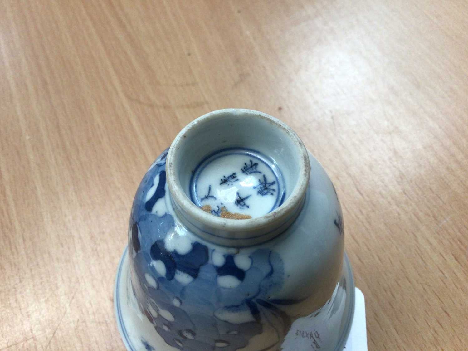 Chinese blue and white tea bowl and stand - Image 4 of 5