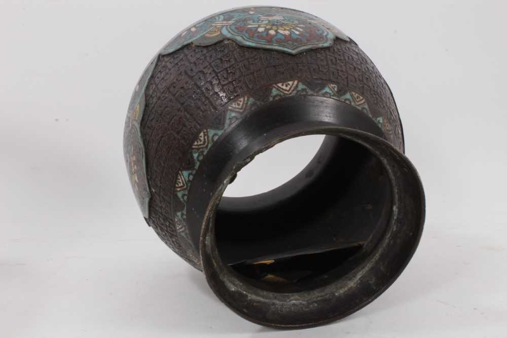 Large Oriental bronze jardinière / censer decorated with ducks in relief, together with a Japanese s - Image 9 of 12