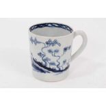 A Liverpool Pennington blue and white coffee can, painted in the Cannonball pattern, 6.5cm high