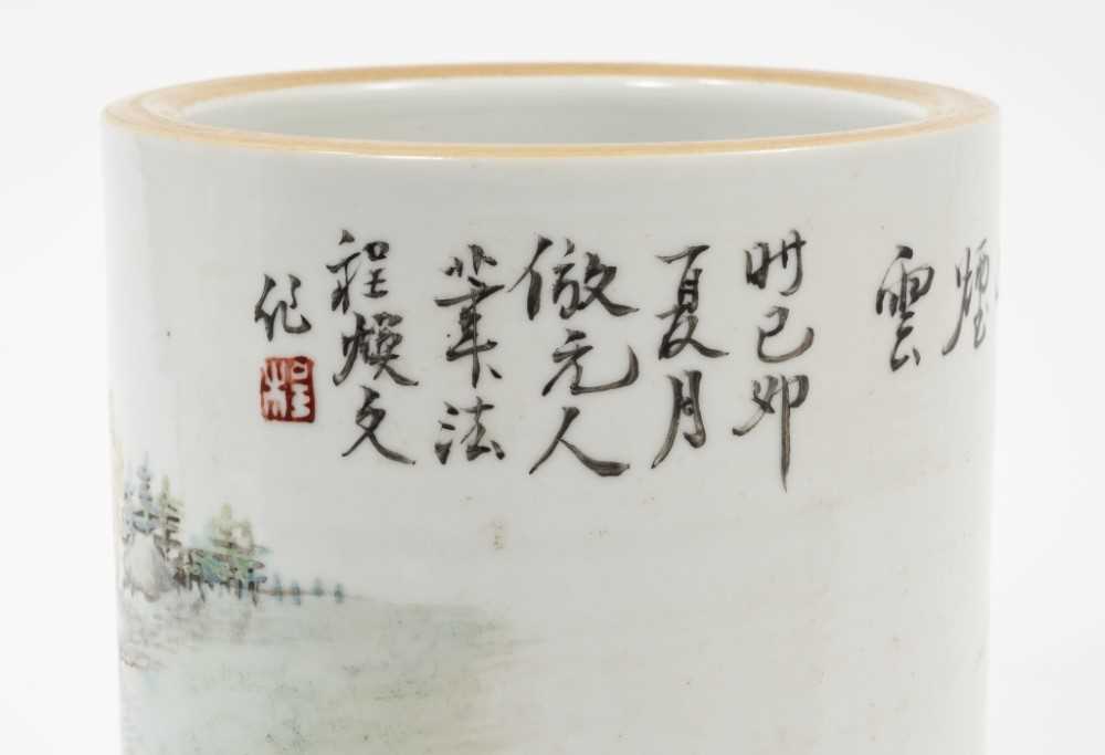 Chinese Republic period brush pot - Image 2 of 9