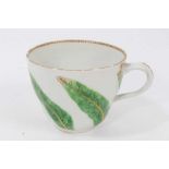 A rare Worcester Scolopendrium pattern cup, with moulded leaf pattern, ex-Zoresnky collection, 6.25c