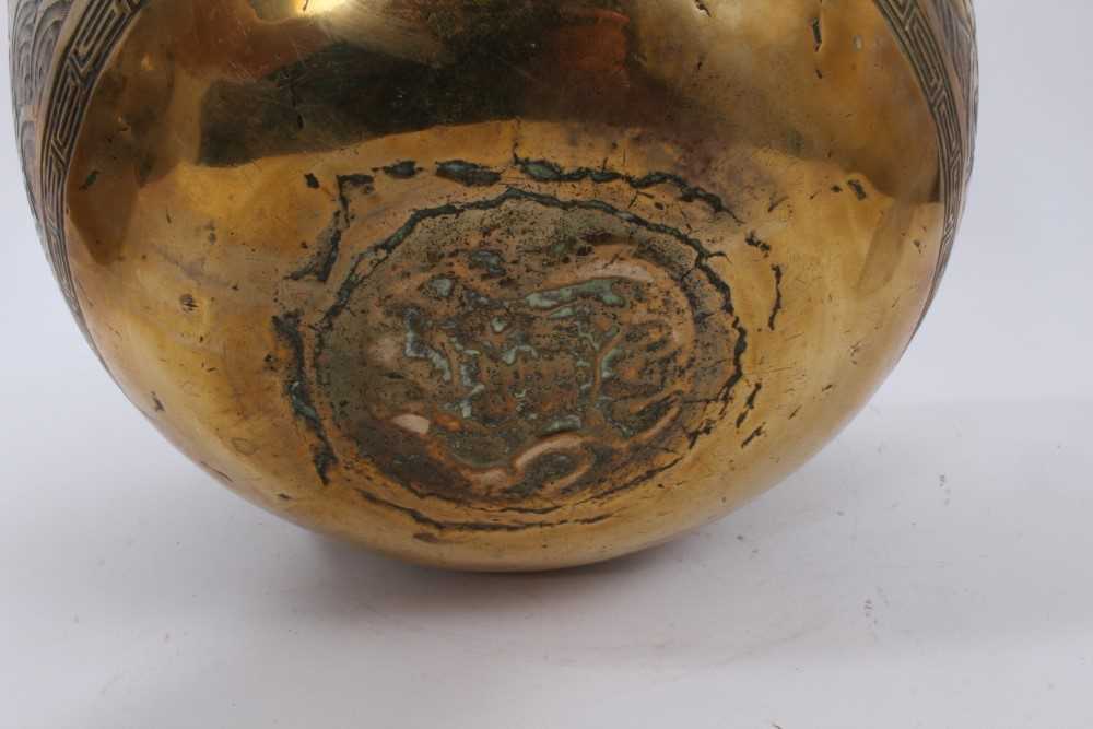 Chinese brass bowl and another - Image 12 of 12