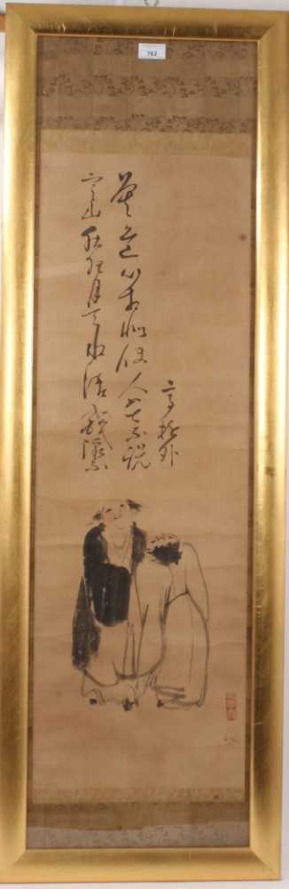 Antique Chinese scroll painting