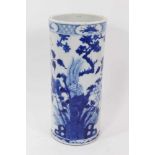 19th century Chinese blue and white sleeve vase.