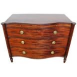 George III mahogany serpentine chest of drawers