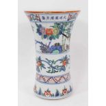 Chinese Gu vase, decorated in the Wucai style with bands of birds and flowers, six-character Wanli m