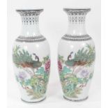 Pair Chinese Republican vases with polychrome peacock and floral decoration