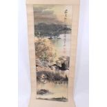Chinese scroll painting, depicting birds and blossom, signed, image 145 x 45, together with two furt