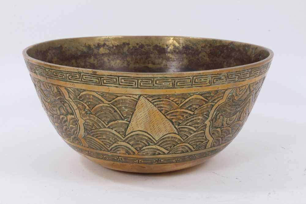 Chinese brass bowl and another - Image 10 of 12
