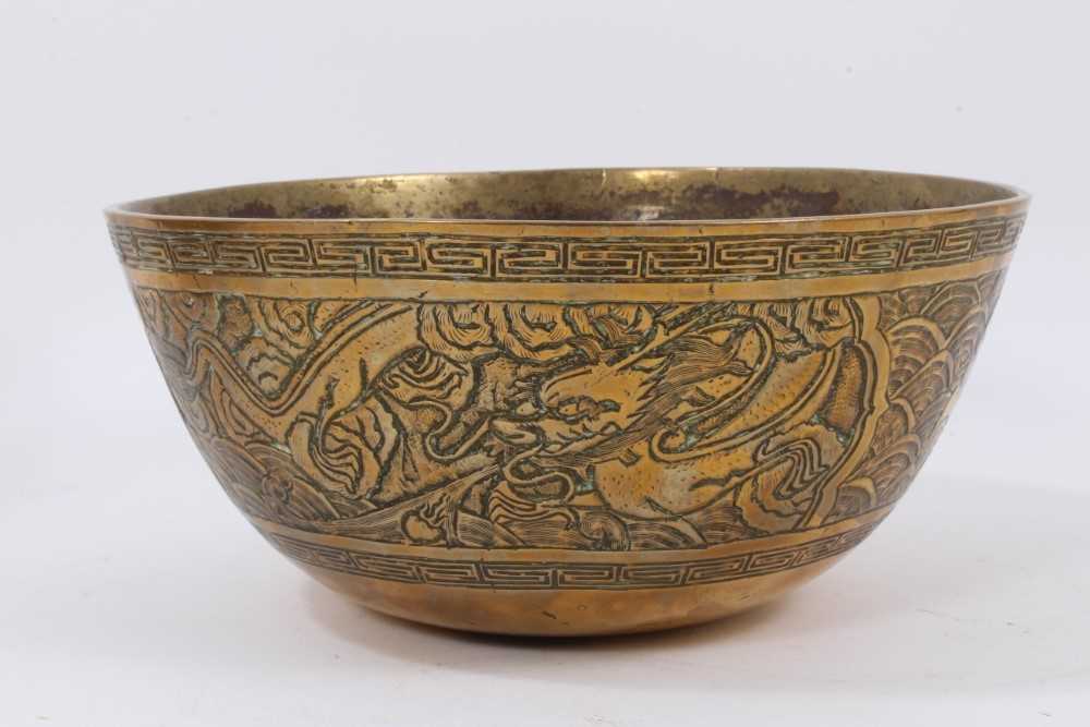 Chinese brass bowl and another - Image 7 of 12