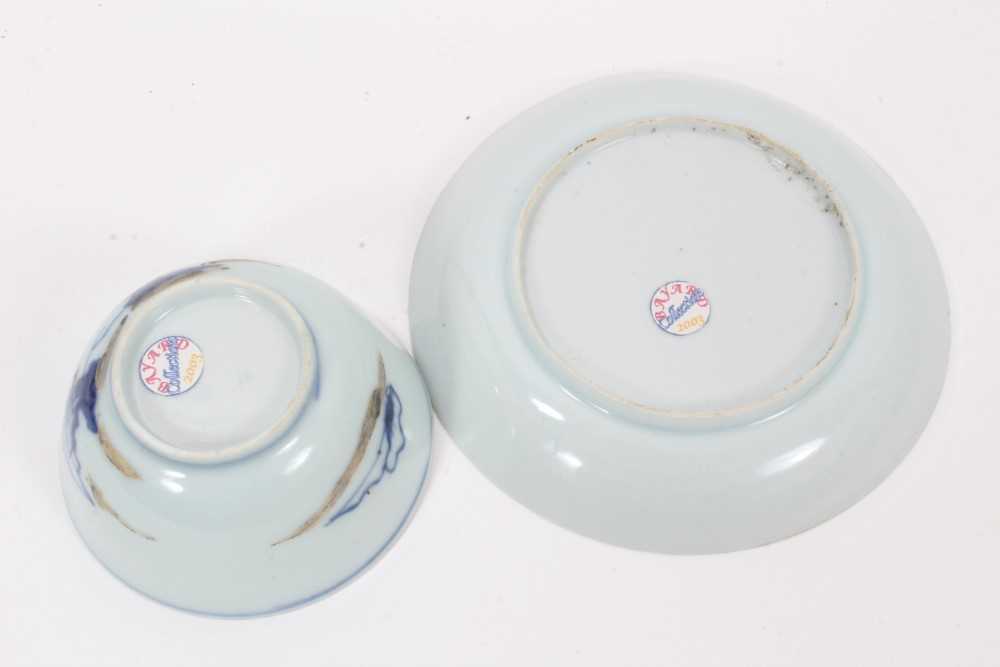 18th century Chinese Imari style tea bowl and saucer, together with an 18th century Chinese cargo-st - Image 5 of 8