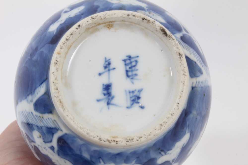 19th century Chinese blue and white double gourd vase, decorated with prunus blossom, four-character - Image 4 of 4