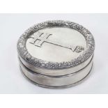 George IV silver host pyx / wafer box of circular form with cast vine border and central patriarchal