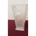 Art Nouveau frosted art glass vase, possibly American