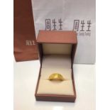 Chinese gold ring with adjustable shank (stamped 999.9 KL)