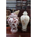 Italian pottery baluster lamp, 47cm high, together with a Chinese-style pottery lamp (2)