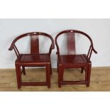 Pair of Chinese red horseshoe chairs, 72cm wide, 85cm high
