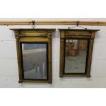 Near pair of George IV gilt gesso pier mirrors