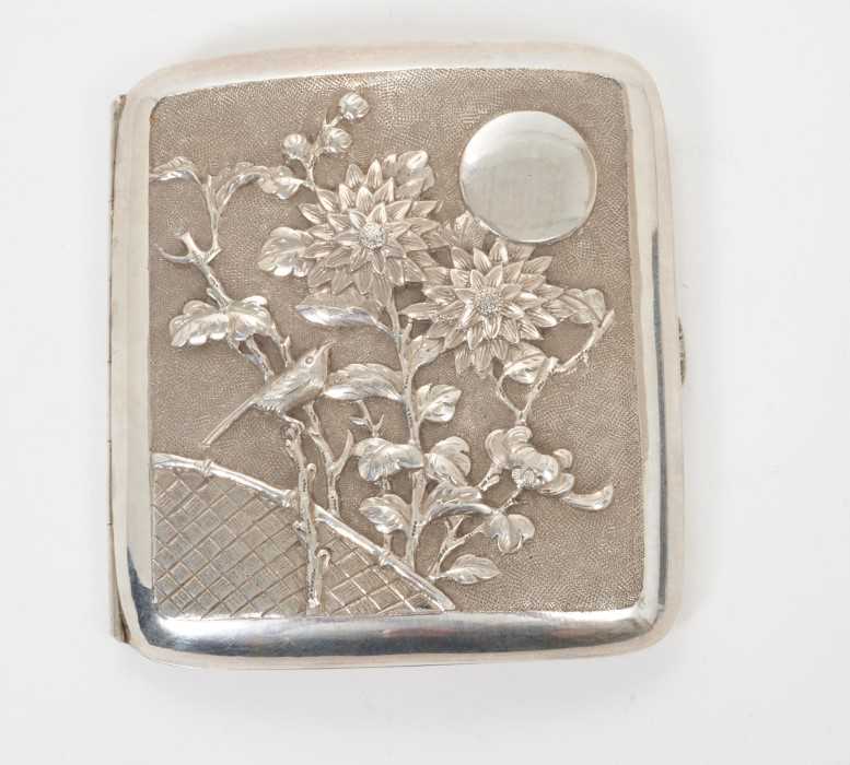 Late 19th/early 20th century Chinese silver cigarette case of shaped form, the cover with raised Chr