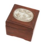 Chinese hardwood box inset with plaque