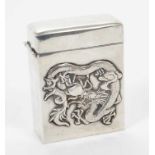 Late 19th/early 20th century Chinese silver cigarette box of plain rectangular form, the front panel