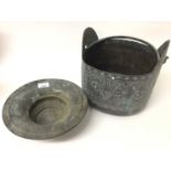 Interesting Russian metal bowl stamped to surface edge, together with interesting decorated bochet