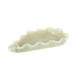 Chinese carved celadon jade brush washer in the form of a poppy leaf