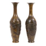 Pair of Chinese bronze vases