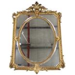 Fine quality 19th century French giltwood wall mirror