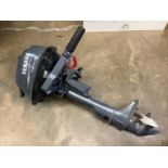 Yamaha 2.5hp Outboard Engine Short shaft