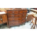 19th century mahogany bow front chest of two short and three long drawers