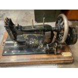 Two cased sewing machines