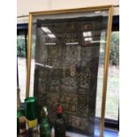 Large gilt framed Eastern embroidery with metallic threads