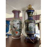 Chinese cloisonné lamp, together with a Chinese porcelain vase (2)