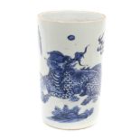 Chinese blue and white brush pot