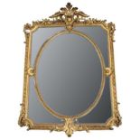Fine quality 19th century French giltwood wall mirror