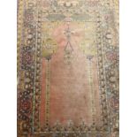 Persian part silk prayer rug