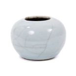 Chinese duck egg blue brushwasher