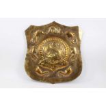 Arts & Crafts brass shield