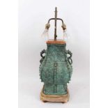 Chinese archaic style bronze lamp