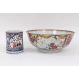 An 18th century Chinese famille rose porcelain bowl, decorated with figures in the Mandarin style, 2
