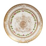 Rare Late Georgian Royal porcelain plate